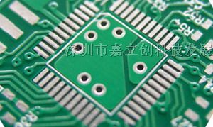 嘉立創(chuàng)線路板廠與PCB電路板供應(yīng)的核心優(yōu)勢