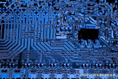 線路板加工制作的標(biāo)準(zhǔn)規(guī)范與PCB電路板要求解析